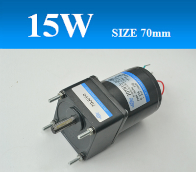70YY15/JB齒輪減速單相電容運(yùn)轉(zhuǎn)異步電機(jī)、可逆電機(jī)